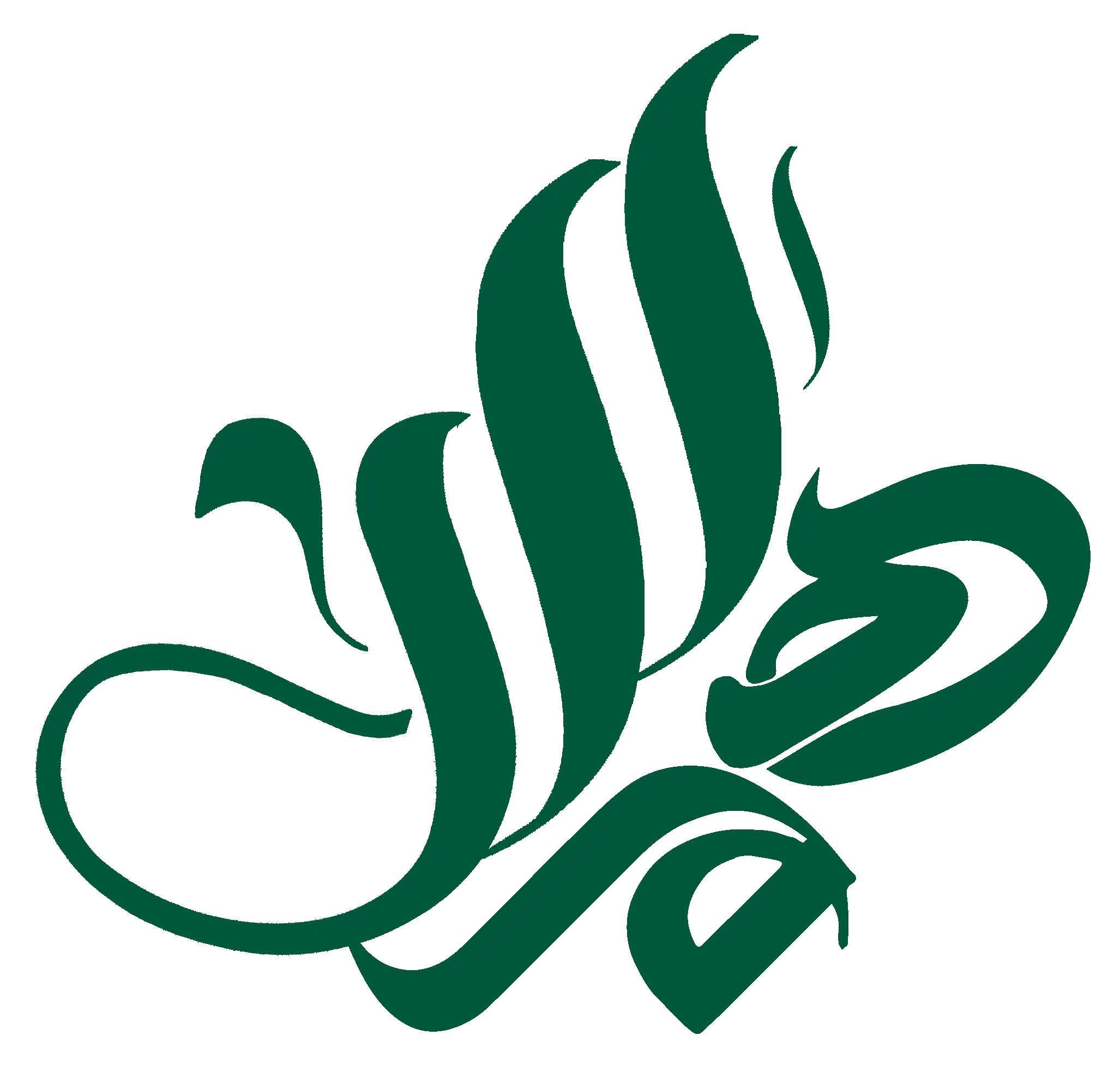 هامان